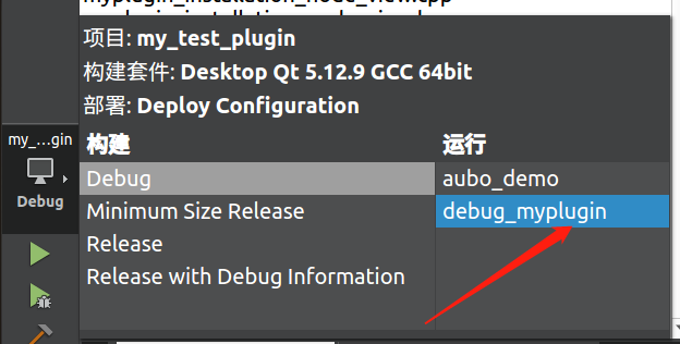 debug-03