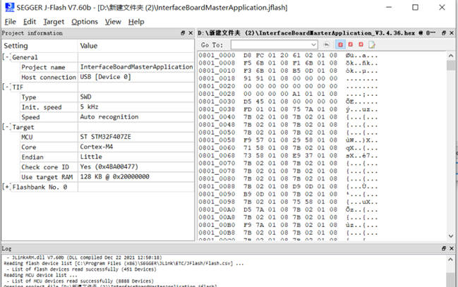 16 软件/固件升级操作说明 · AUBO 应用笔记