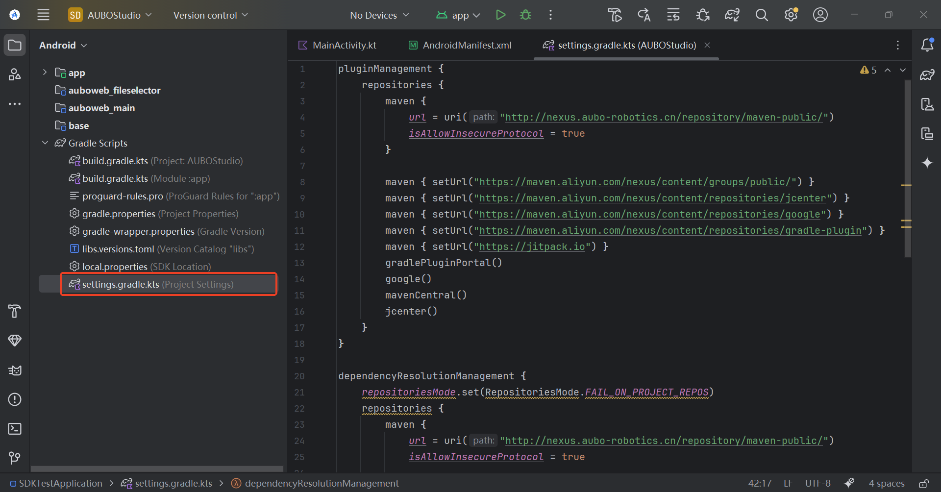 java_sdk_uninstall