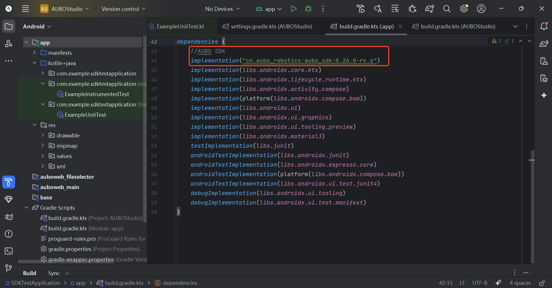java_sdk_uninstall