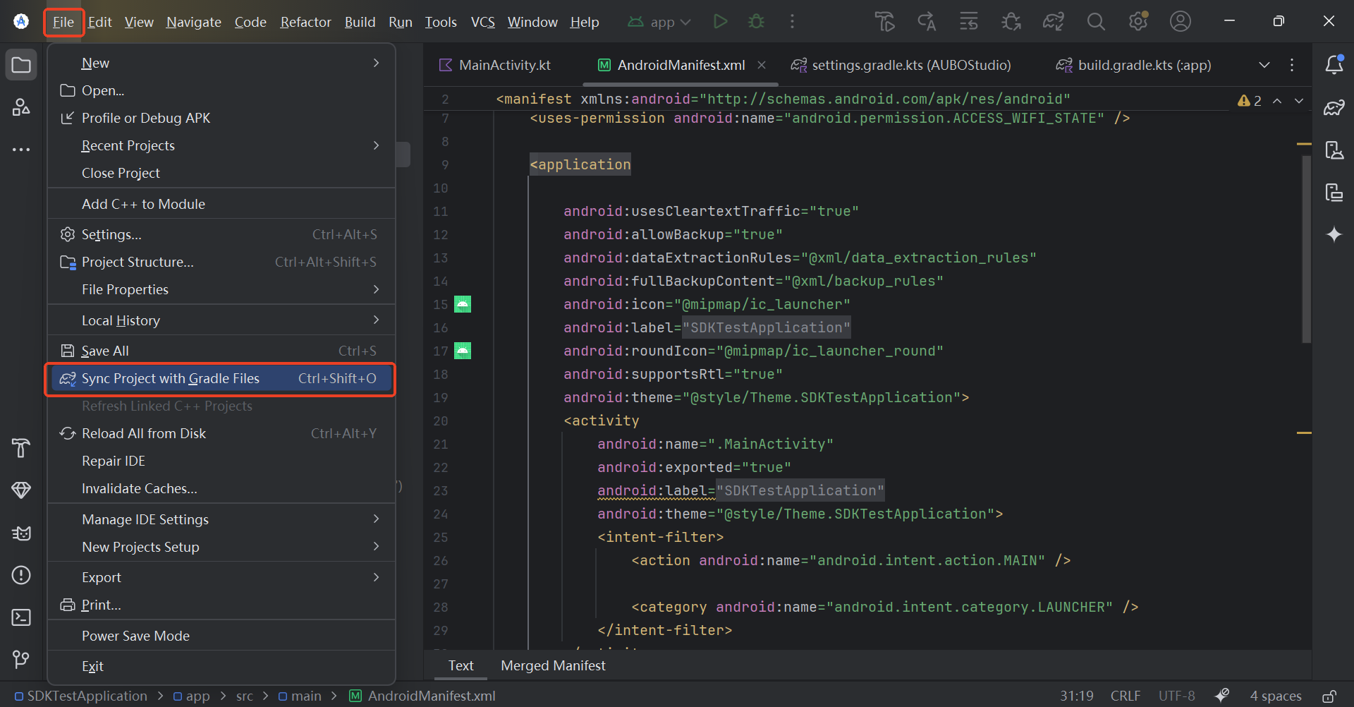 java_sdk_uninstall