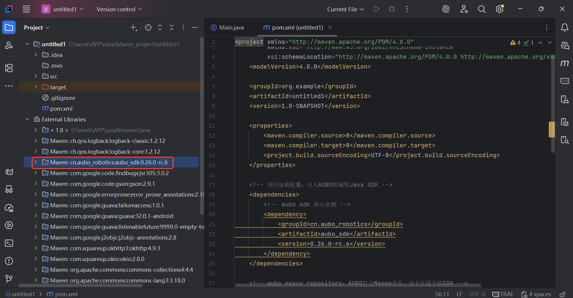java_sdk_uninstall