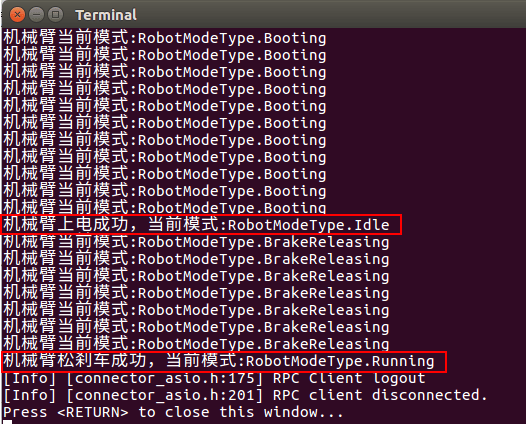 cpp_linux_10