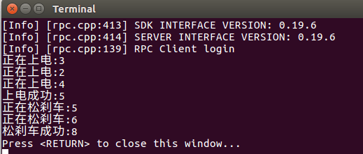 cpp_linux_8